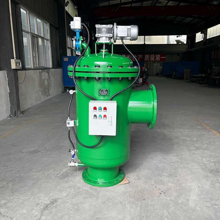 華豫生產(chǎn)供應(yīng)DN350全自動自清洗過濾器 流量900m3/h