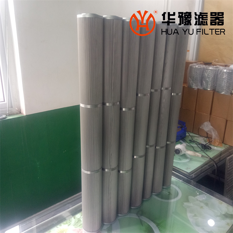 華豫循環(huán)潤(rùn)滑油精濾芯HC8904FKS26H