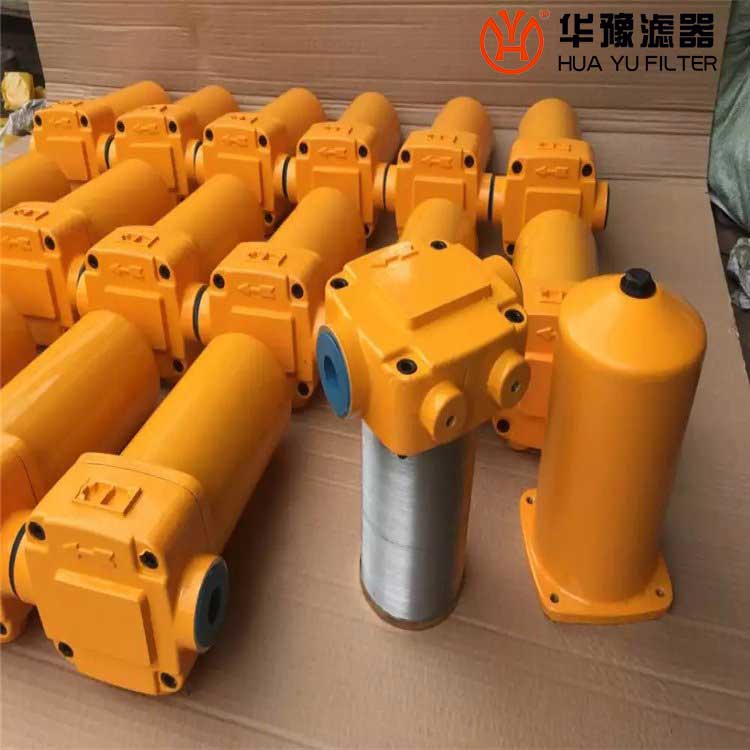 華豫RLF-950*30、20、10、5P管路回油過濾器