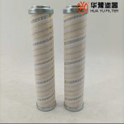 華豫HC9020FKN8ZDJ液壓油濾芯