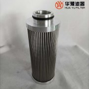 華豫減速機(jī)濾芯D-41849 潤(rùn)滑油過(guò)濾器濾芯